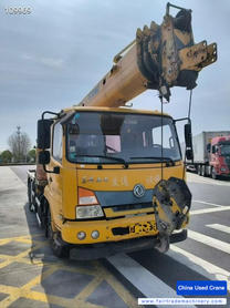 Buy XCMG XC Used Crane / 2 Buy XCMG XC Used Crane / 2